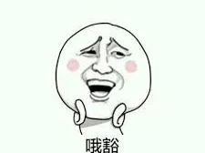 学费便宜又能在毕业后拿“高薪”的留学方式!一站搞定工作+移民!