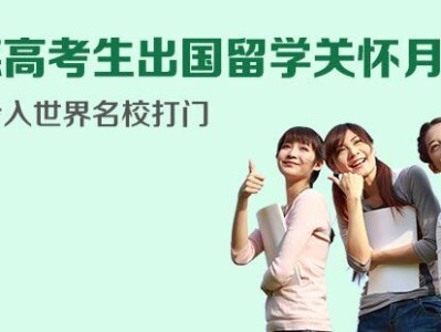 斯坦福大学最新设计:不偷听你对话的“绅士”小机器人