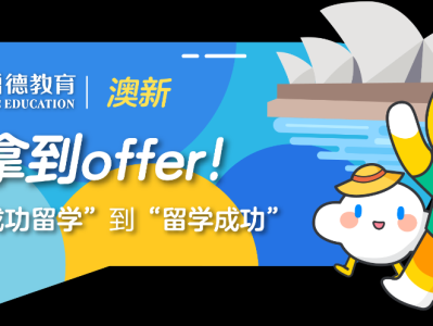 蒙纳士大学的最新研究成果 - 将让每天注射胰岛素成为过去式!