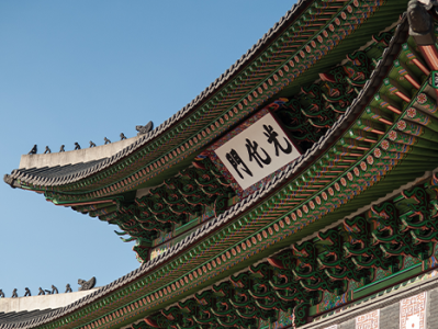去韩国留学本科几年?
