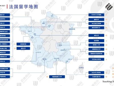 法国又出新政，法国一度成为国际学生深造的热门留学目的地之一。