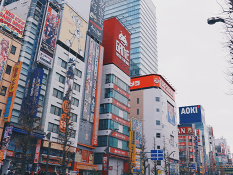 日语怎么学五十音图？
