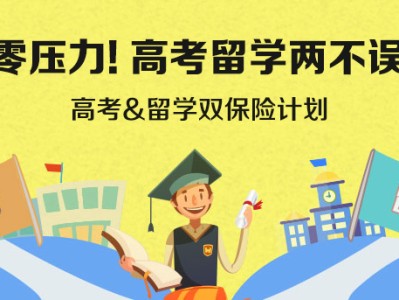 为什么来英国巴斯大学学语言?这五个理由不得不看!