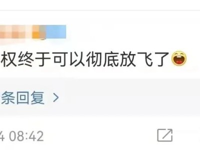 央视新闻AI手语主播亮相!