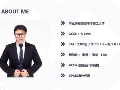 英国留学资讯:海归就业难的症结可能是由于不了解求职时间轴!