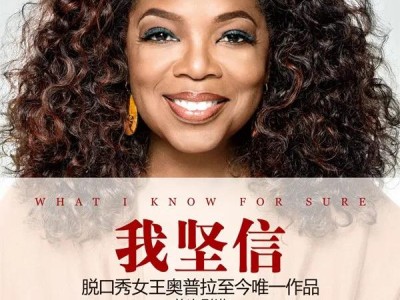 这个假期,你的书单需要更新吗?