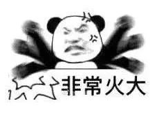“远渡重洋读水硕,不如三本和专科……”