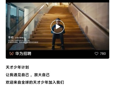 刚毕业年薪201万!这个多金专业太香了!