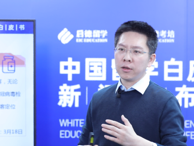 【专业】2021留学申请数量同比增长 计算机热度上涨至十大留学专业之首