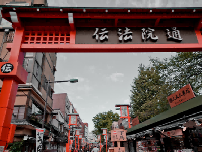 日本留学需要日语几级?