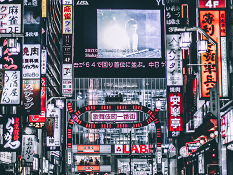 中专毕业可以去日本留学吗？