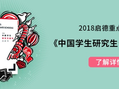 “最爱吃烤鸭的中国人民老朋友”，缅怀老布什先生