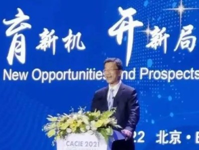 教育部鼓励学生出国留学!有想法的同学们就别再犹豫啦!