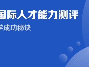 蒙特利尔大学教授:小鱼通过洗白白让自己不要变傻