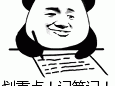 准备入境,有效的加拿大体检您真的准备对了嘛?