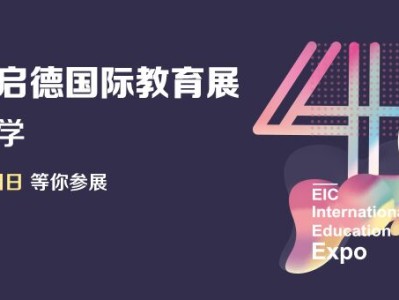 墨尔本大学教授告诉你，权力到底有多可怕