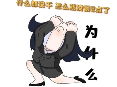 经历空白怎么办?快来看看指引(科研篇)