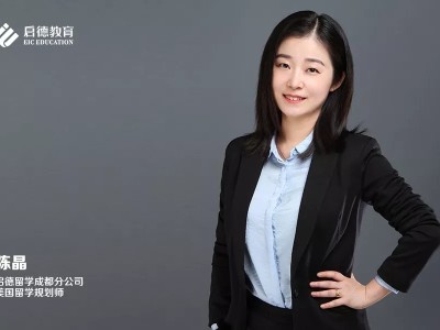 干货！ 关于你想知道ED和EA