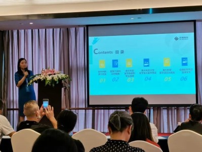 《启德2021澳大利亚留学报告》发布!