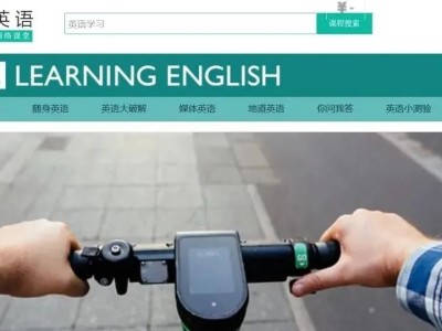 用好这些备考网站,帮你省掉一部iPhone 14的钱!